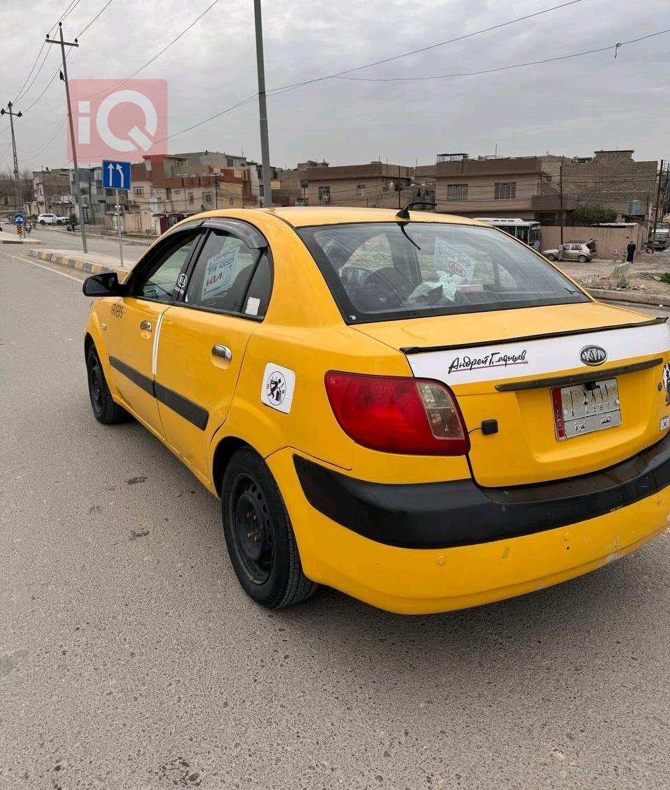 كيا برايد